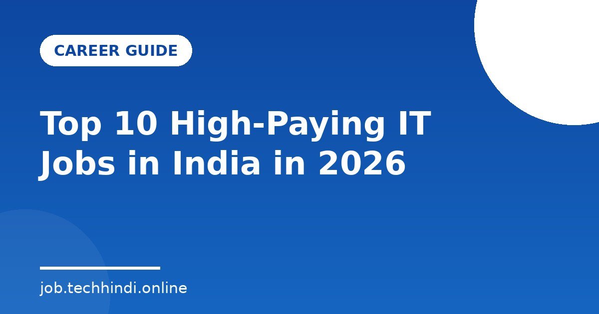 Top 10 High-Paying IT Jobs in India in 2026